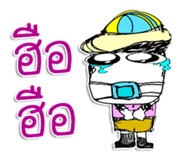 Hi! My name is YOHOSUN ^_* sticker #11602344