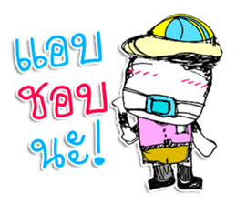 Hi! My name is YOHOSUN ^_* sticker #11602347