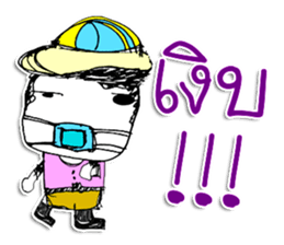 Hi! My name is YOHOSUN ^_* sticker #11602349