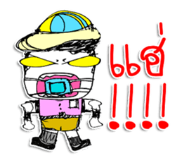 Hi! My name is YOHOSUN ^_* sticker #11602360