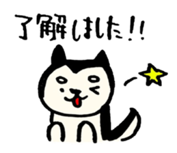 Kuroshiba Ai-chan sticker #11602409