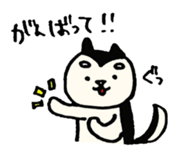 Kuroshiba Ai-chan sticker #11602412