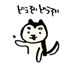 Kuroshiba Ai-chan sticker #11602414