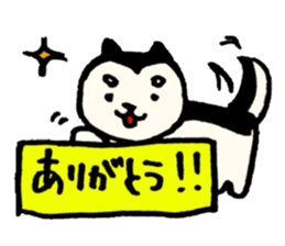 Kuroshiba Ai-chan sticker #11602417