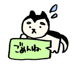 Kuroshiba Ai-chan sticker #11602418