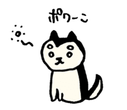 Kuroshiba Ai-chan sticker #11602432
