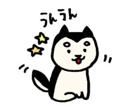 Kuroshiba Ai-chan sticker #11602437