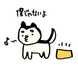 Kuroshiba Ai-chan sticker #11602441