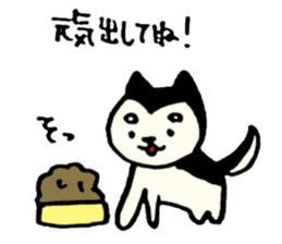 Kuroshiba Ai-chan sticker #11602443