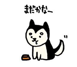 Kuroshiba Ai-chan sticker #11602445