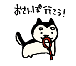 Kuroshiba Ai-chan sticker #11602446