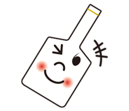 Bottle Bolls sticker #11602649