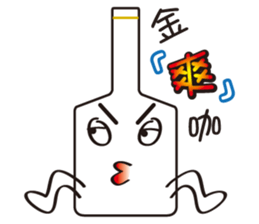 Bottle Bolls sticker #11602666