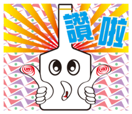 Bottle Bolls sticker #11602668