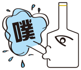 Bottle Bolls sticker #11602680