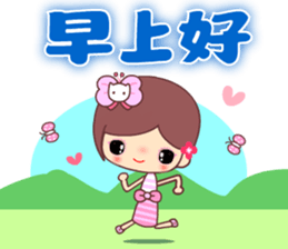 The cute beauty of flower 2 sticker #11602850