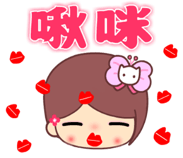 The cute beauty of flower 2 sticker #11602862