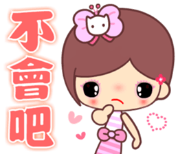 The cute beauty of flower 2 sticker #11602868