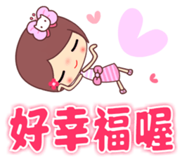 The cute beauty of flower 2 sticker #11602870