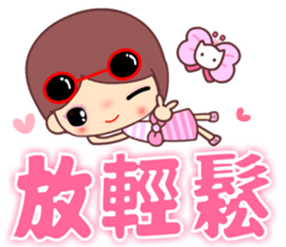 The cute beauty of flower 2 sticker #11602885