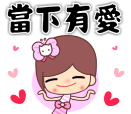 The cute beauty of flower 2 sticker #11602887