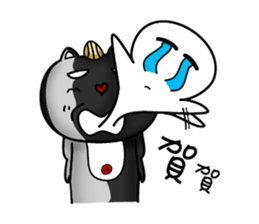 James Straightforward life sticker #11603129