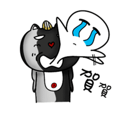 James Straightforward life sticker #11603129