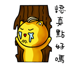 James Straightforward life sticker #11603130