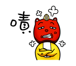 James Straightforward life sticker #11603133