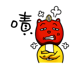 James Straightforward life sticker #11603133