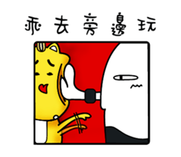 James Straightforward life sticker #11603137