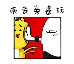 James Straightforward life sticker #11603137