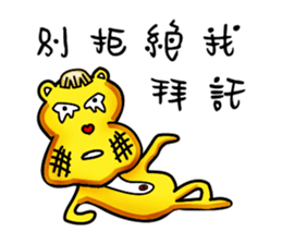 James Straightforward life sticker #11603141