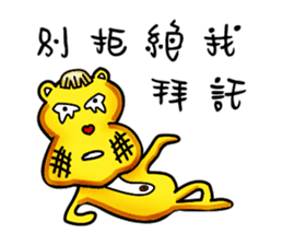 James Straightforward life sticker #11603141