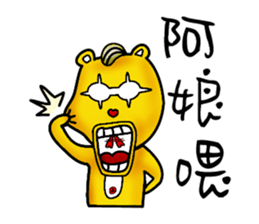 James Straightforward life sticker #11603142