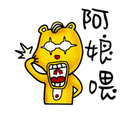 James Straightforward life sticker #11603142