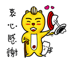 James Straightforward life sticker #11603147