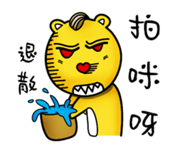 James Straightforward life sticker #11603148