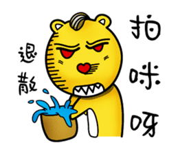 James Straightforward life sticker #11603148