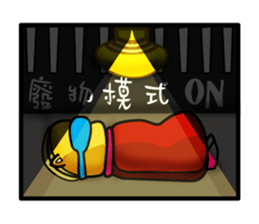 James Straightforward life sticker #11603155