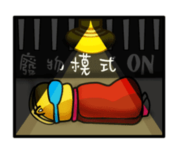 James Straightforward life sticker #11603155