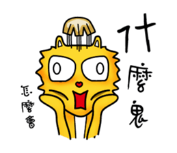 James Straightforward life sticker #11603157