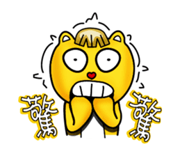 James Straightforward life sticker #11603165