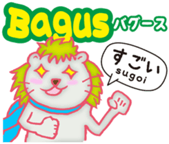 Easy ! Malay ! ( Japanese subtitles ) sticker #11603219