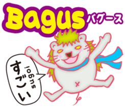 Easy ! Malay ! ( Japanese subtitles ) sticker #11603233