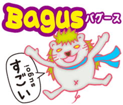 Easy ! Malay ! ( Japanese subtitles ) sticker #11603233