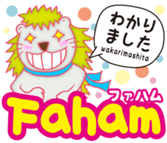 Easy ! Malay ! ( Japanese subtitles ) sticker #11603240