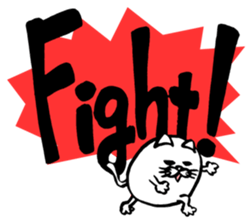 Marumaru-busuneko3(Large character) sticker #11603252