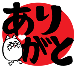 Marumaru-busuneko3(Large character) sticker #11603264
