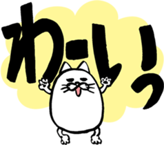 Marumaru-busuneko3(Large character) sticker #11603272